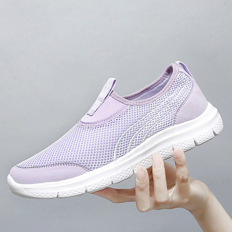 ✨ Leichtgewicht-Mesh-Schuh ✨