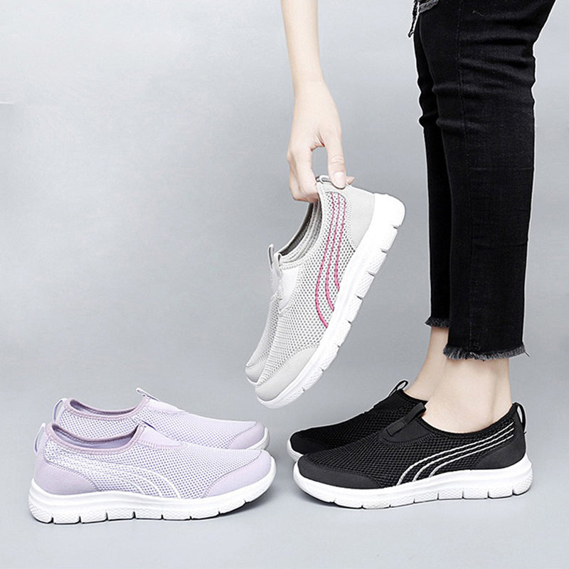 ✨ Leichtgewicht-Mesh-Schuh ✨
